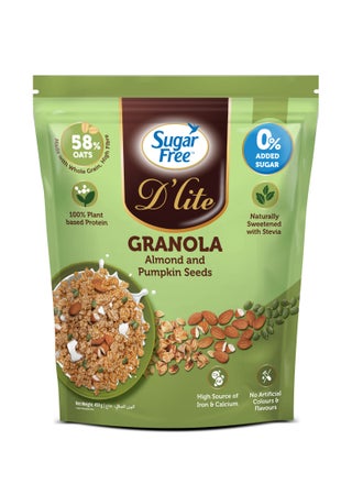Almond with Pumpkin Seeds Granola